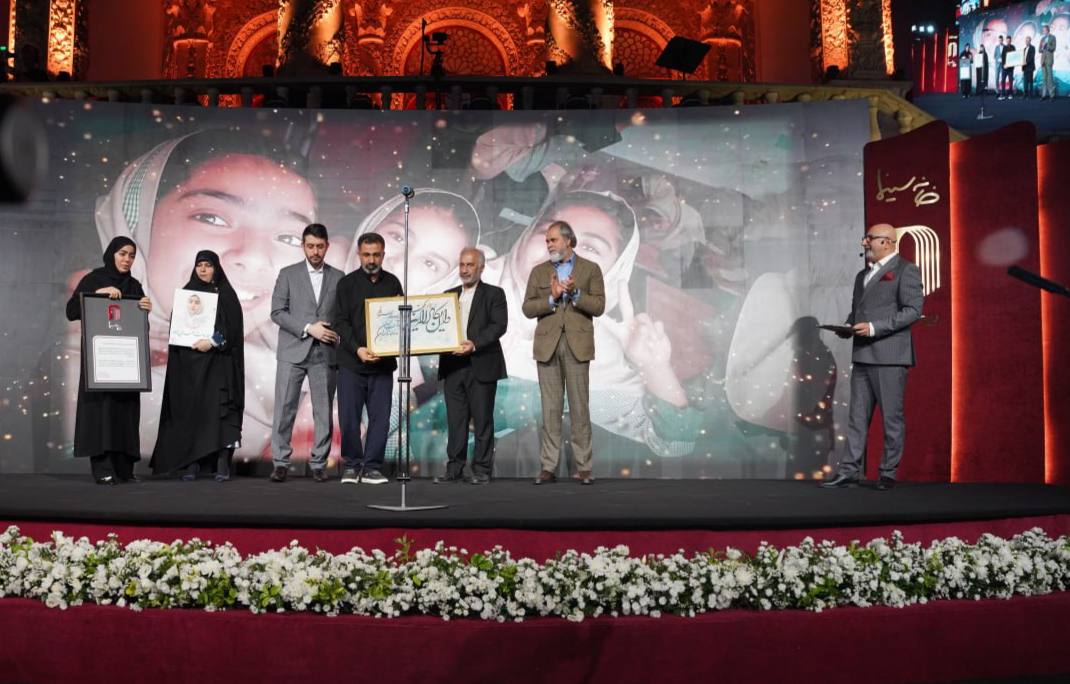 برگزاری مراسم گرامیداشت روز سینما توسط خانه سینما