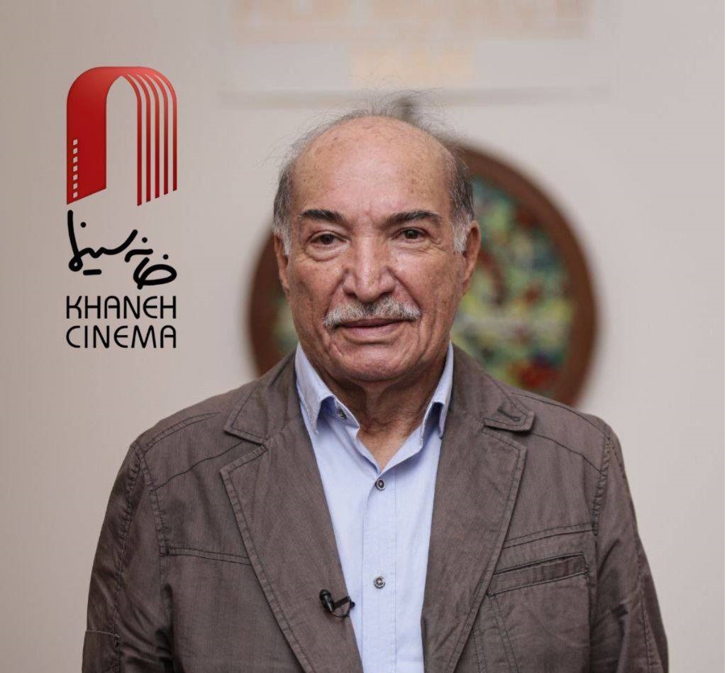 اعلام مراسم یادبود «نظام الدین کیایی» 