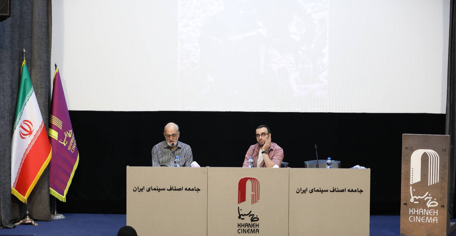 «خاطره جاری ست» در خانه سینما