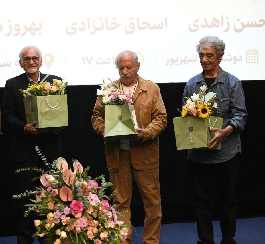 تجلیل از پیشکسوتان صدا با حضور اصغر فرهادی