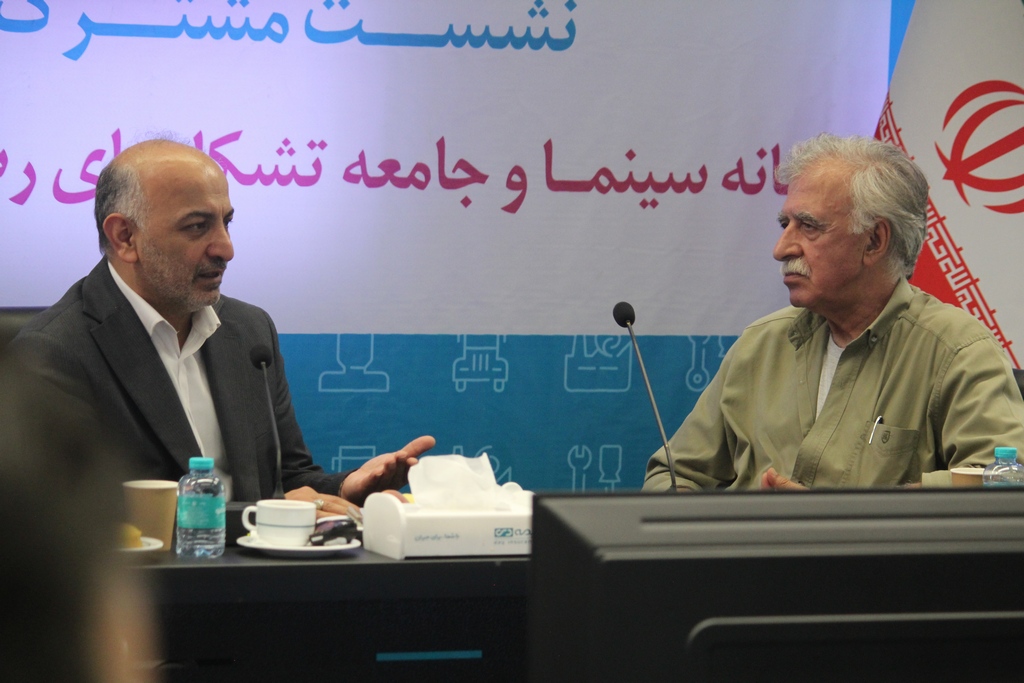دیدار با مدیران شرکت بیمه دی