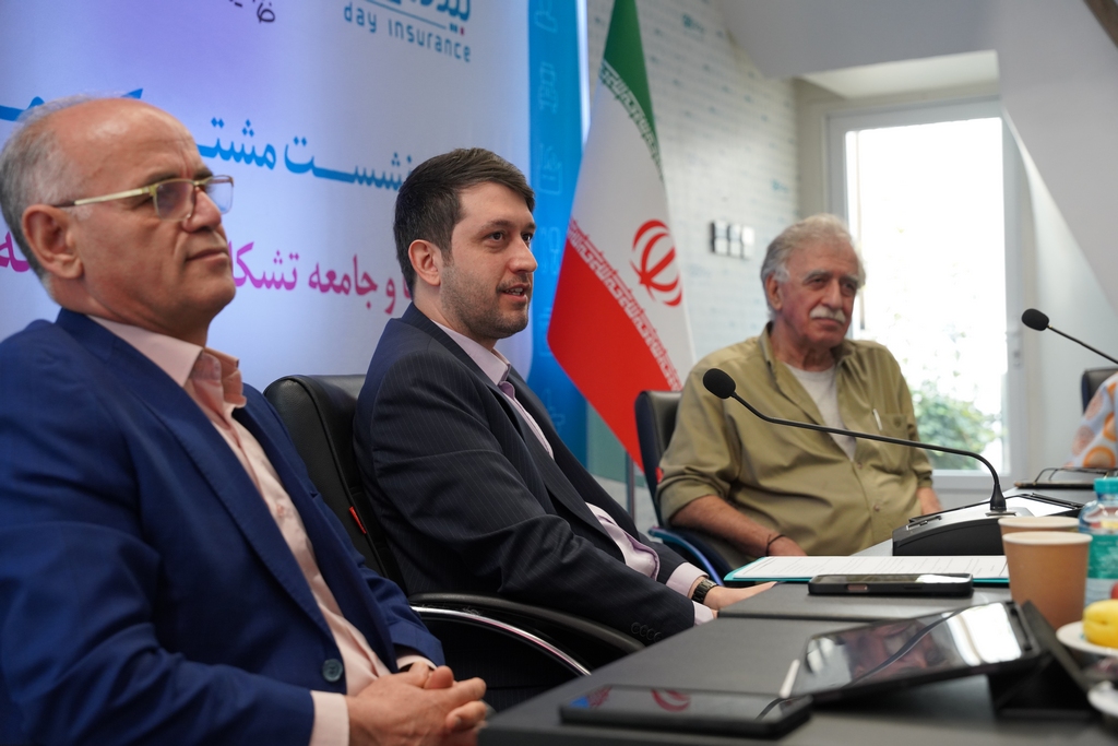 دیدار با مدیران شرکت بیمه دی