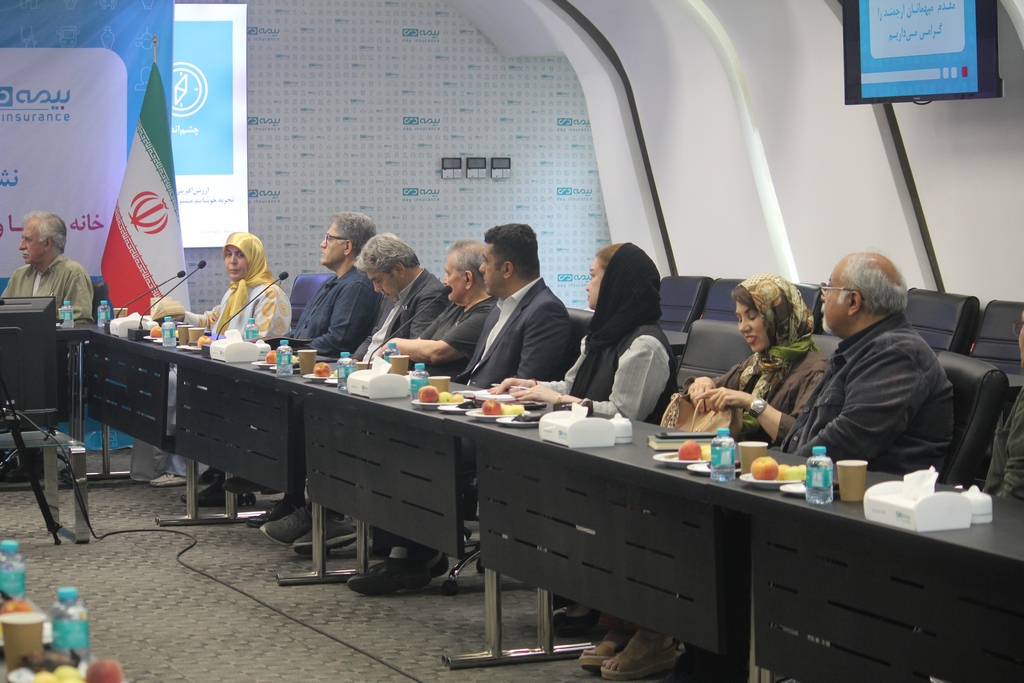 دیدار با مدیران شرکت بیمه دی
