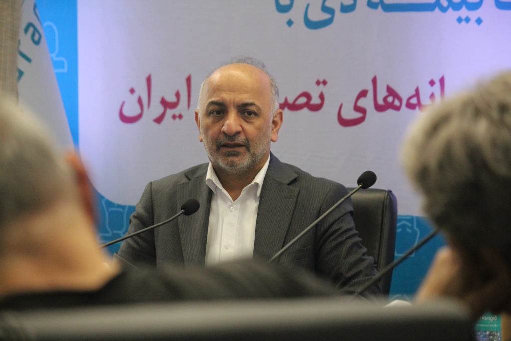 دیدار با مدیران شرکت بیمه دی