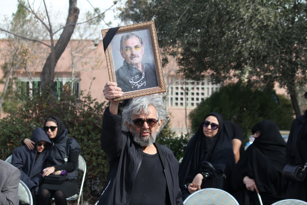 مراسم خاکسپاری زنده یاد «اسفندیار شهیدی»