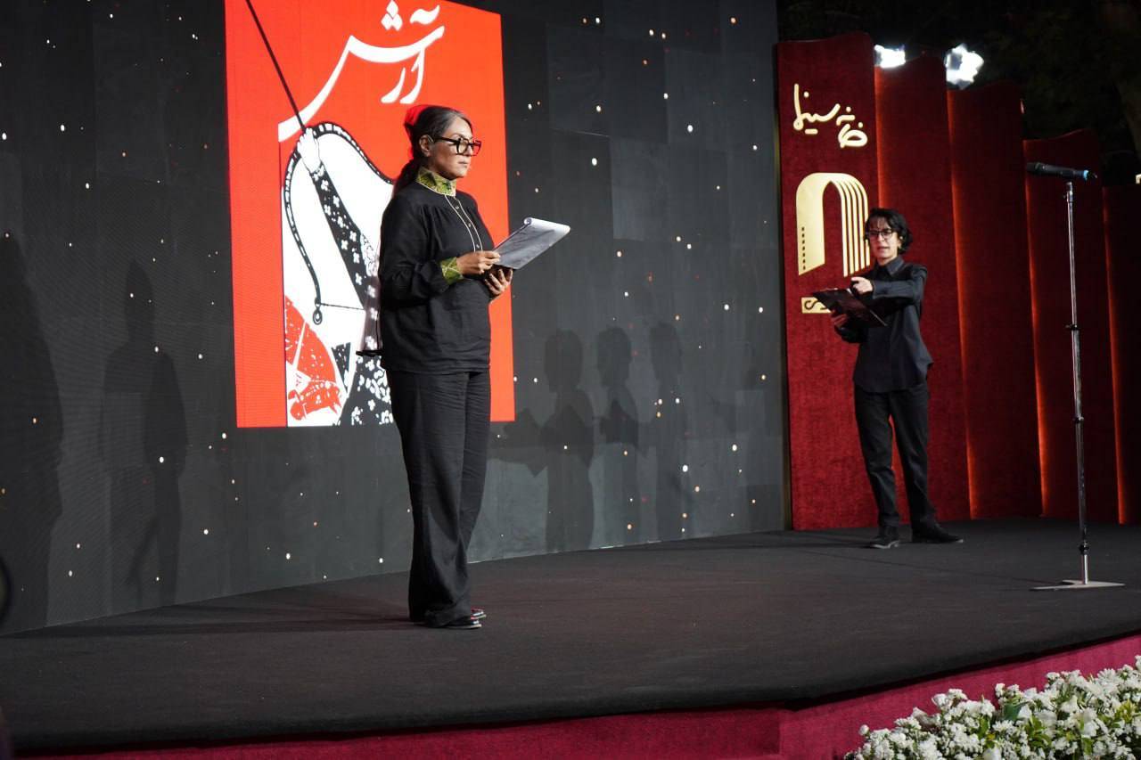گرامیداشت روز سینما