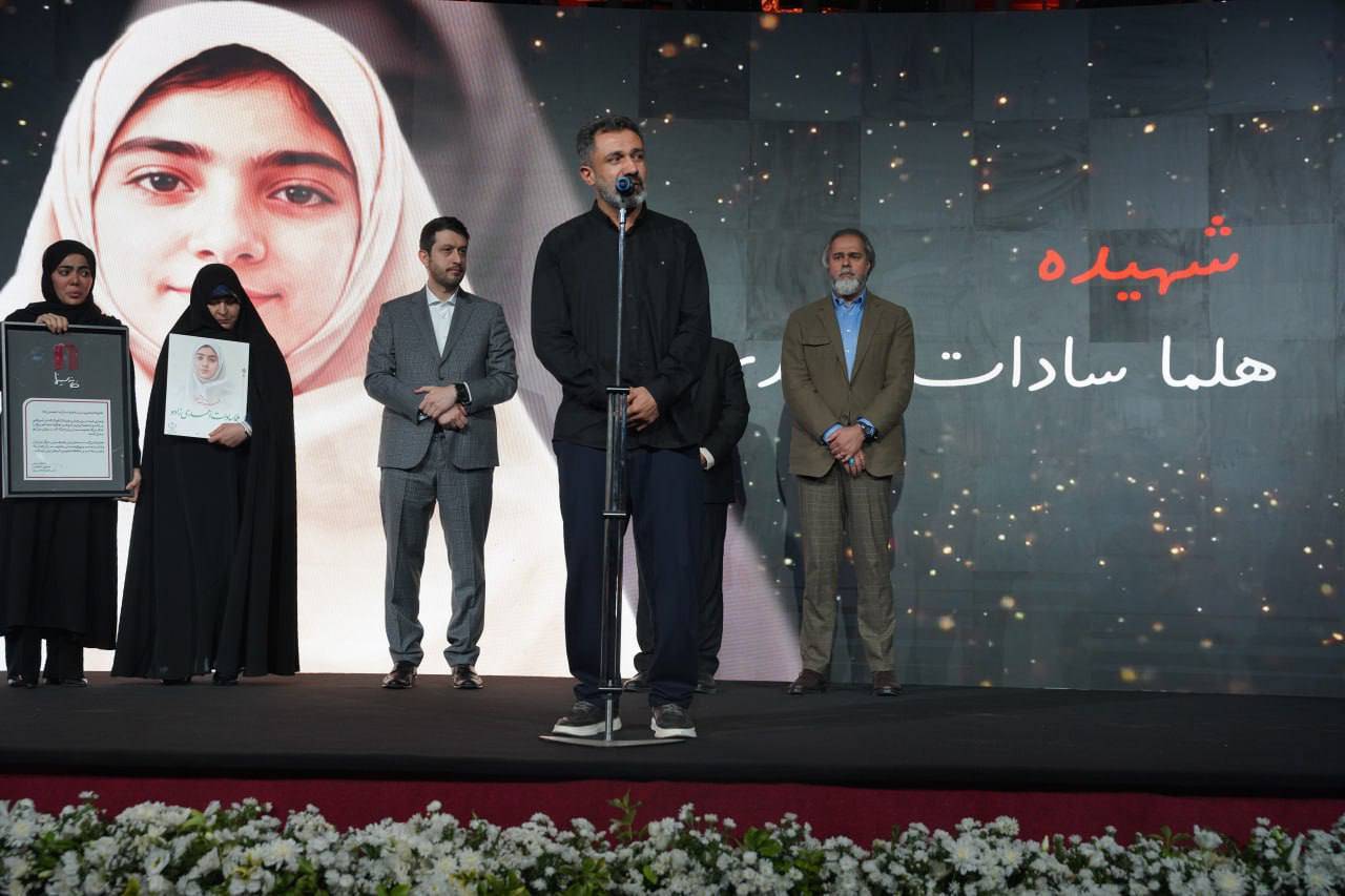 گرامیداشت روز سینما
