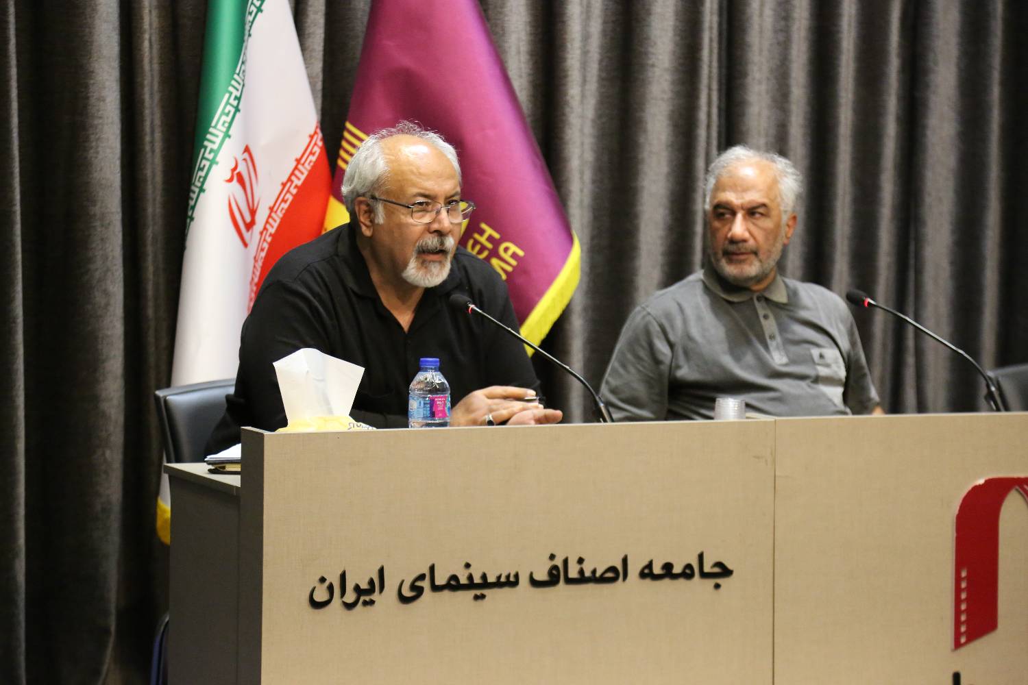 دیدار با روسای صنوف