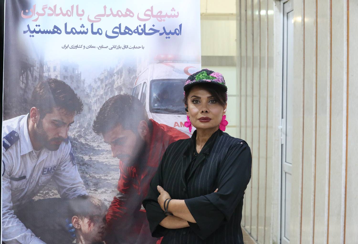 شب تقدیر از امدادگران اورژانس