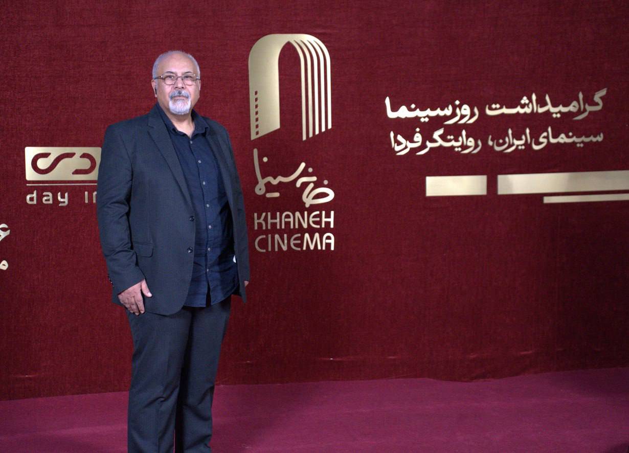 گرامیداشت روز سینما 1