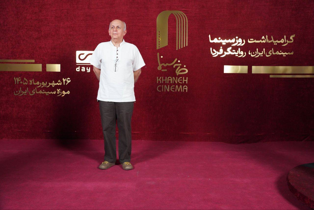 گرامیداشت روز سینما 1