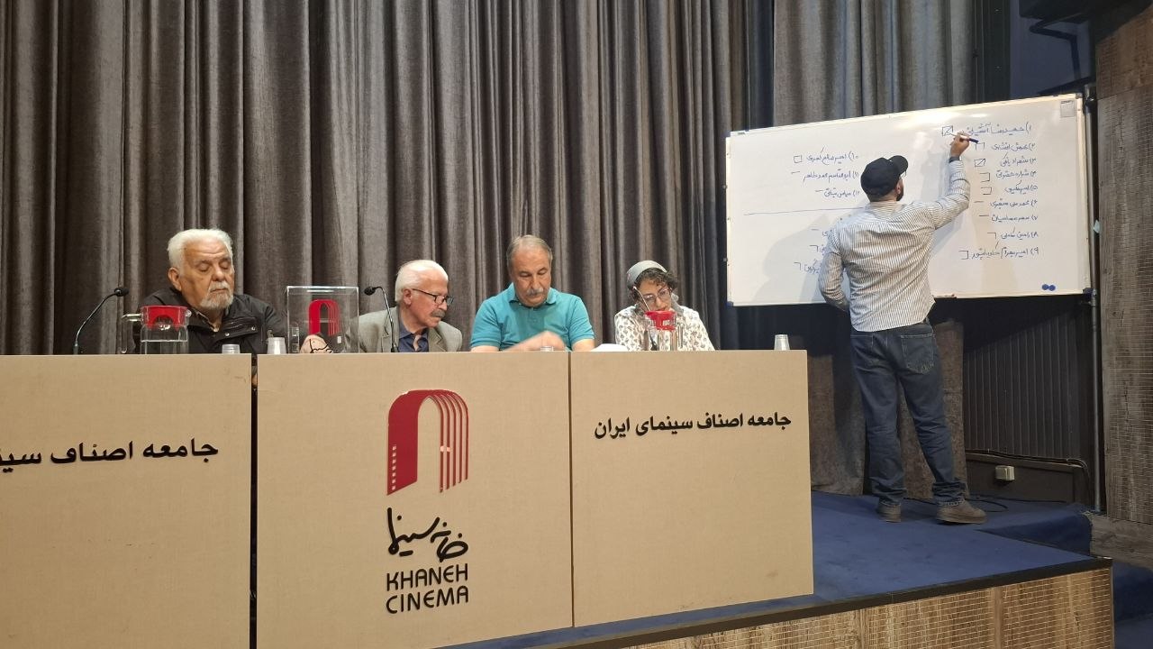 انتخابات شورای مرکزی انجمن گویندگان و سرپرستان گفتار فیلم ایران